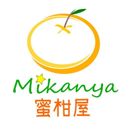 Mikanya Online Store 蜜柑屋網上商店